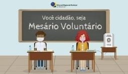 A Justiça Eleitoral busca contar com o apoio de cidadãos conscientes de suas atribuições e compr...